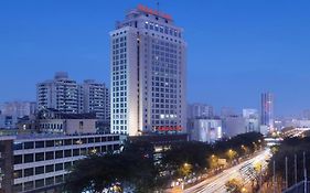 Xinyuan Hot Spring Hotel Haikou